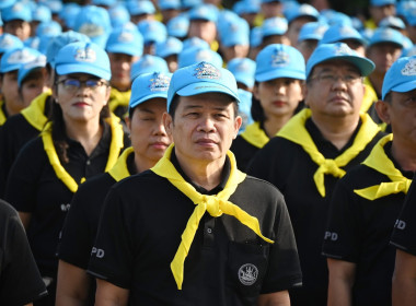 โครงการน้อมรำลึกในพระมหากรุณาธิคุณสมเด็จพระนางเจ้าสิริกิติ์ ... พารามิเตอร์รูปภาพ 42